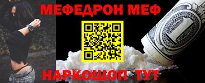 метадон Мариинск