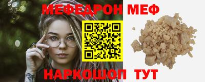 метадон Мариинск