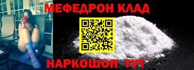 прущая мука Малгобек