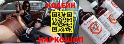 каннабис Ликино-Дулёво