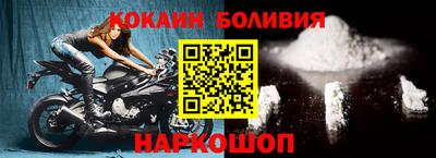 мет Малоярославец