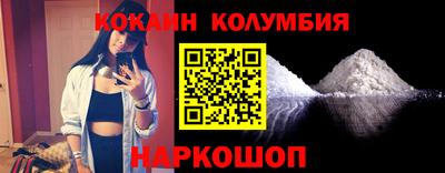 прущая мука Малгобек