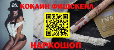 прущая мука Малгобек