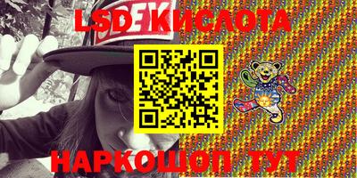 мет Малоярославец