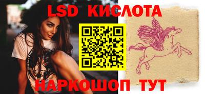 не бодяженный Лесосибирск