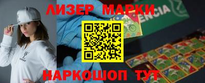 не бодяженный Лесосибирск