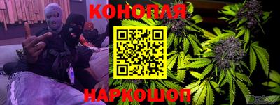 мет Малоярославец