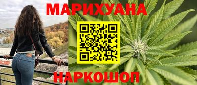 метадон Мариинск