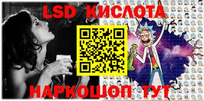 прущая мука Малгобек