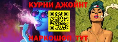 метадон Мариинск