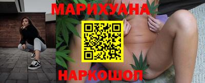 метадон Мариинск