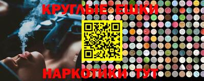 метадон Мариинск