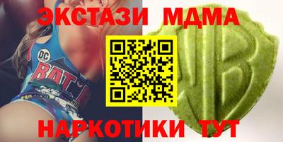 не бодяженный Лесосибирск