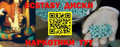 не бодяженный Лесосибирск