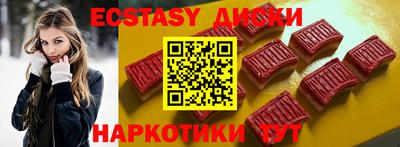 прущая мука Малгобек