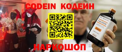 не бодяженный Лесосибирск