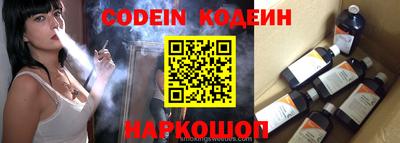 мет Малоярославец