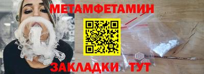 прущая мука Малгобек