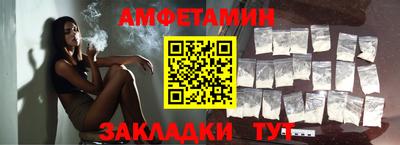 не бодяженный Лесосибирск