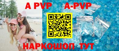 прущая мука Малгобек