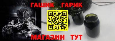 мет Малоярославец