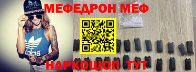 не бодяженный Лесосибирск